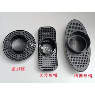 适配东风153天锦特商擎宇大运风度汽车空滤盖防雨帽进气管防尘帽