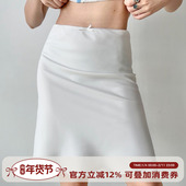 自制欧美风白色垂顺半身裙女夏中腰修身 Girl 鱼尾裙a字短裙