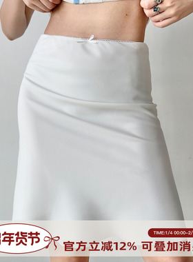 Go Girl Go 自制欧美风白色垂顺半身裙女夏中腰修身鱼尾裙a字短裙