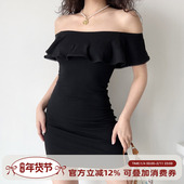 Girl 自制欧美风性感一字肩荷叶边黑色连衣裙女包臀短裙