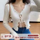 外套女秋冬 性感小众欧美绑带木耳边白色针织镂空开衫 Girl