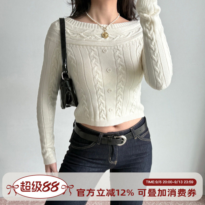 Go Girl Go 法式性感一字肩麻花针织衫女修身显瘦短款毛衣