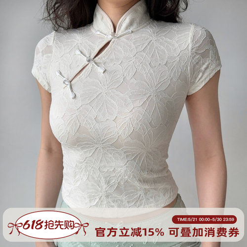 Go Girl Go 自制新中式复古旗袍领蕾丝短袖T恤女修身短款上衣