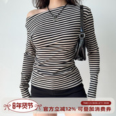 Girl 自制欧美风条纹T恤斜肩上衣女修身 长袖 打底衫 辣妹上衣