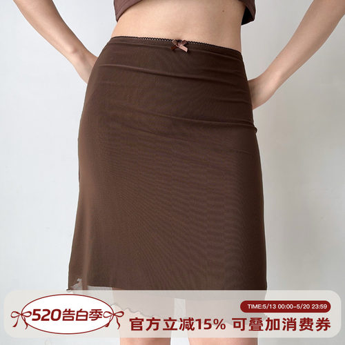 Go Girl Go 自制欧美风复古纯色花边网纱半身裙女夏包臀修身短裙