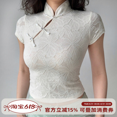 Go Girl Go 自制新中式复古旗袍领蕾丝短袖T恤女修身短款上衣