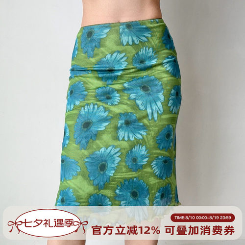 Go Girl Go 自制美式复古撞色印花网纱包臀半身裙女夏季修身裙子