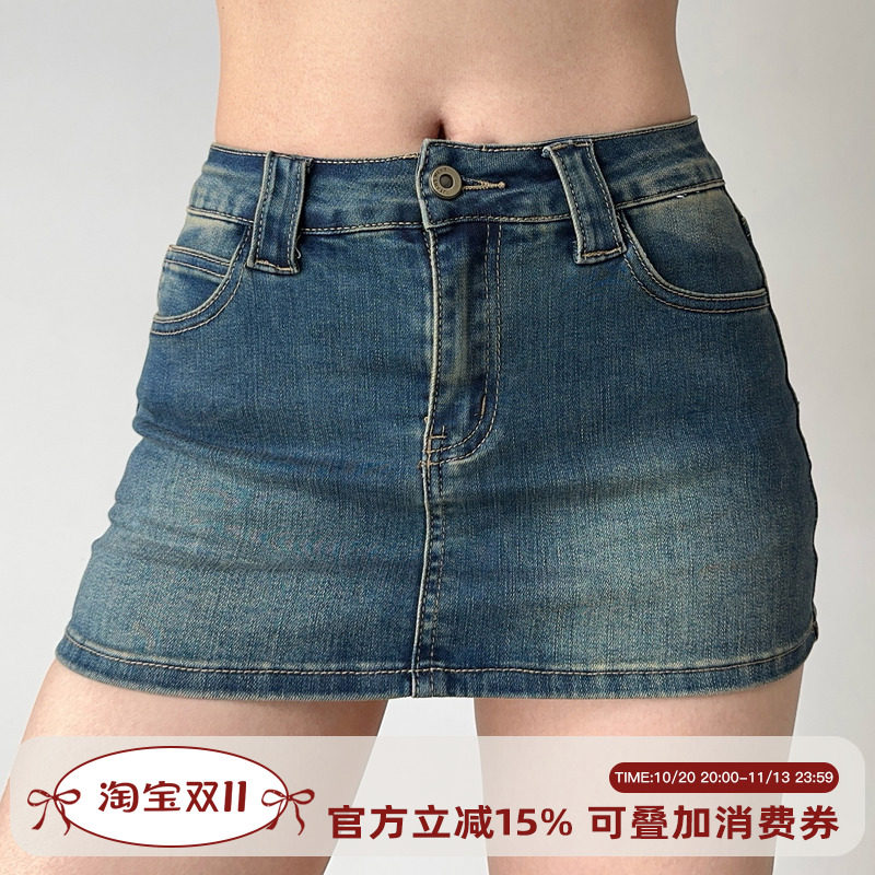 Go Girl Go 欧美风做旧低腰牛仔超短裙修身包臀半身裙女防走光