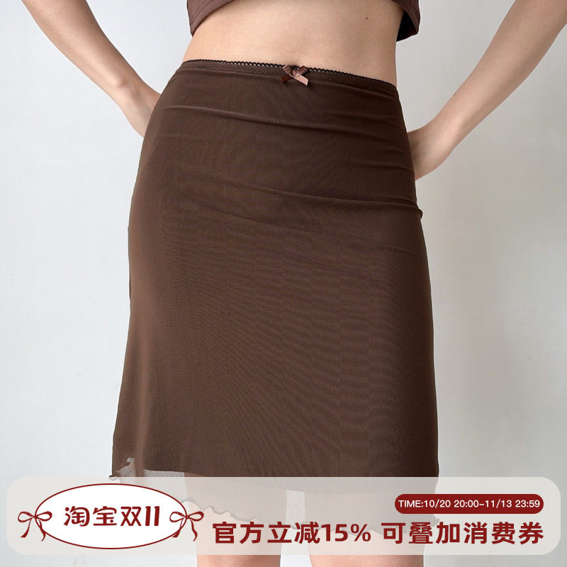 Go Girl Go 自制欧美风复古纯色花边网纱半身裙女夏包臀修身短裙