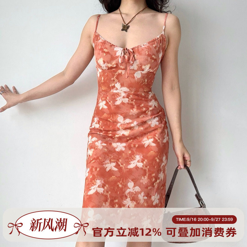 Go Girl Go 自制欧美风蝴蝶印花吊带连衣裙中长款度假裙海边穿搭