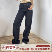 Girl 美式 复古直筒阔腿牛仔裤 女显瘦拖地长裤