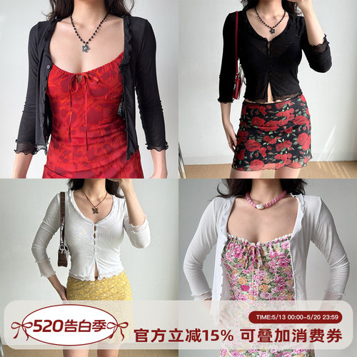 Go Girl Go 自制欧美风薄款外搭网纱开衫女夏季七分袖上衣配裙子