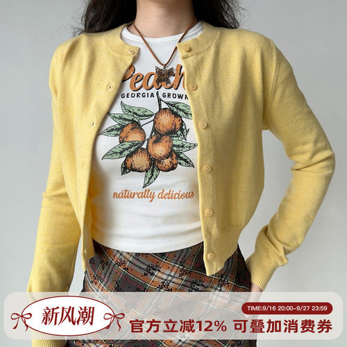 Go Girl Go 欧美复古小圆领纯色简约百搭长袖针织开衫毛衣女