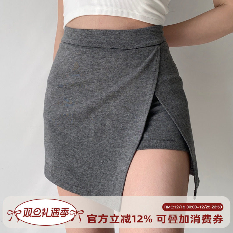 欧美风高腰显腿长侧开叉半身裙