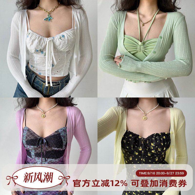多色薄款长袖针织开衫图片