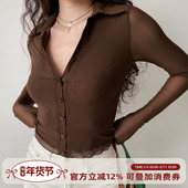 女修身 辣妹上衣 网纱棕色长袖 衬衫 Girl 自制欧美风性感薄款