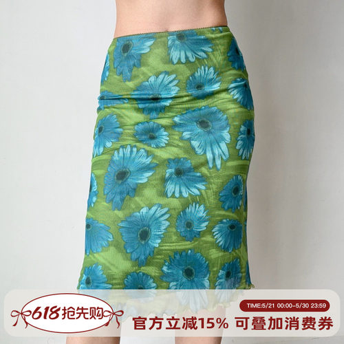 Go Girl Go 自制美式复古撞色印花网纱包臀半身裙女夏季修身裙子