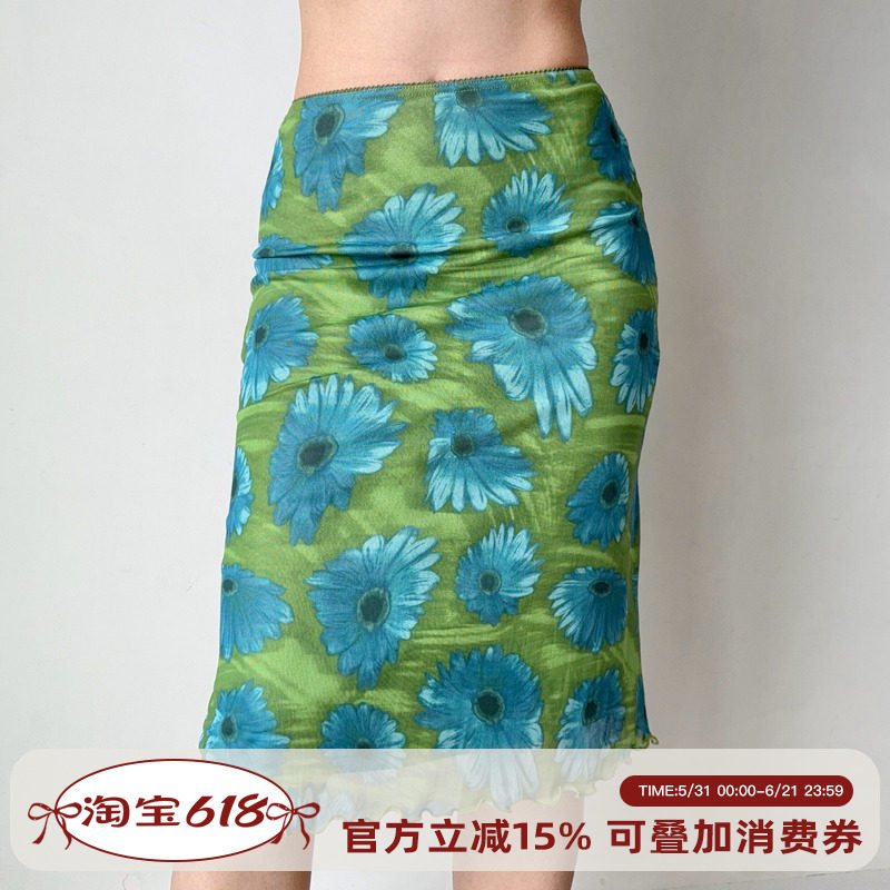 Go Girl Go 自制美式复古撞色印花网纱包臀半身裙女夏季修身裙子
