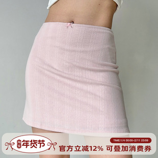 Go Girl Go 自制欧美风浅粉色提花半身裙女夏a字包臀修身辣妹短裙