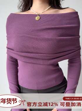 Go Girl Go 欧美风性感一字领针织衫女修身显瘦紫色毛衣