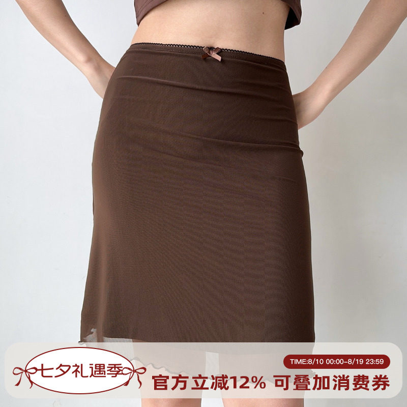 Go Girl Go 自制欧美风复古纯色花边网纱半身裙女夏包臀修身短裙