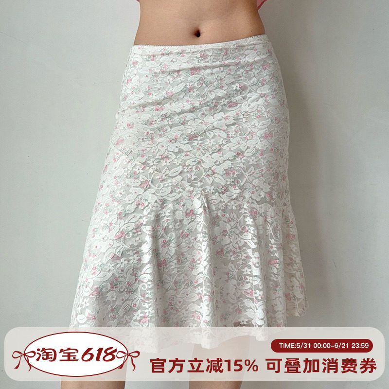 Go Girl Go 自制法式甜美碎花蕾丝半身裙女夏鱼尾裙修身包臀中裙