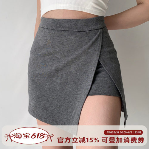 欧美风高腰显腿长侧开叉半身裙