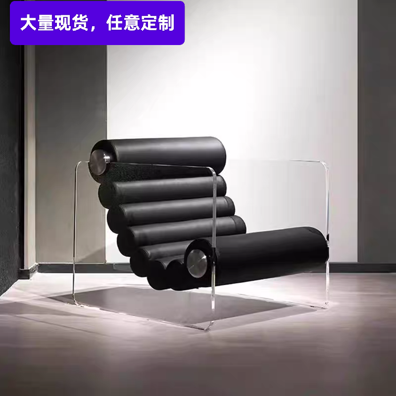 轻奢亚克力悬浮沙发椅单人时尚躺椅别墅豪宅酒店网红家用沙发椅