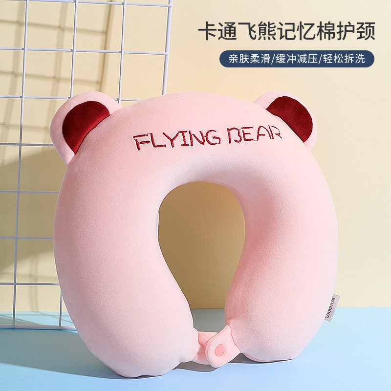 儿童卡通u型枕太空记忆棉颈枕字母刺绣 午睡枕旅行飞机枕