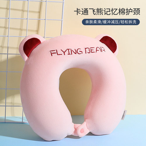 儿童卡通u型枕太空记忆棉颈枕字母刺绣 午睡枕旅行飞机枕