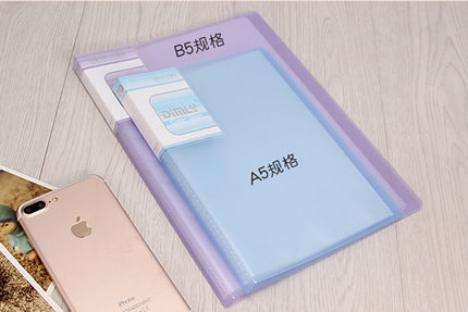 A5单据票据夹透明资料册插页袋20/30/40/60页B5文件夹多层活页夹