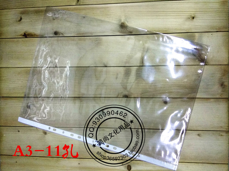 双层学科课本试卷分类袋