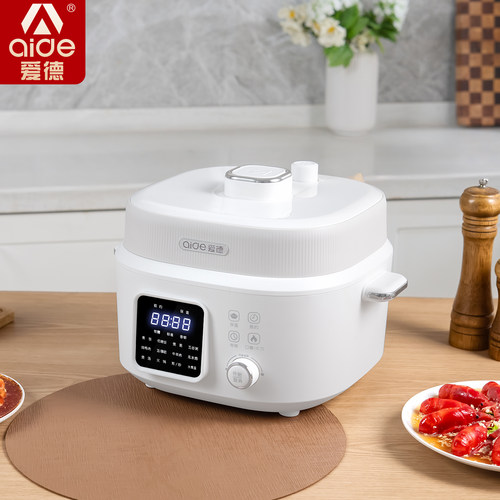 爱德4L纯钛/316双胆低糖电压力锅