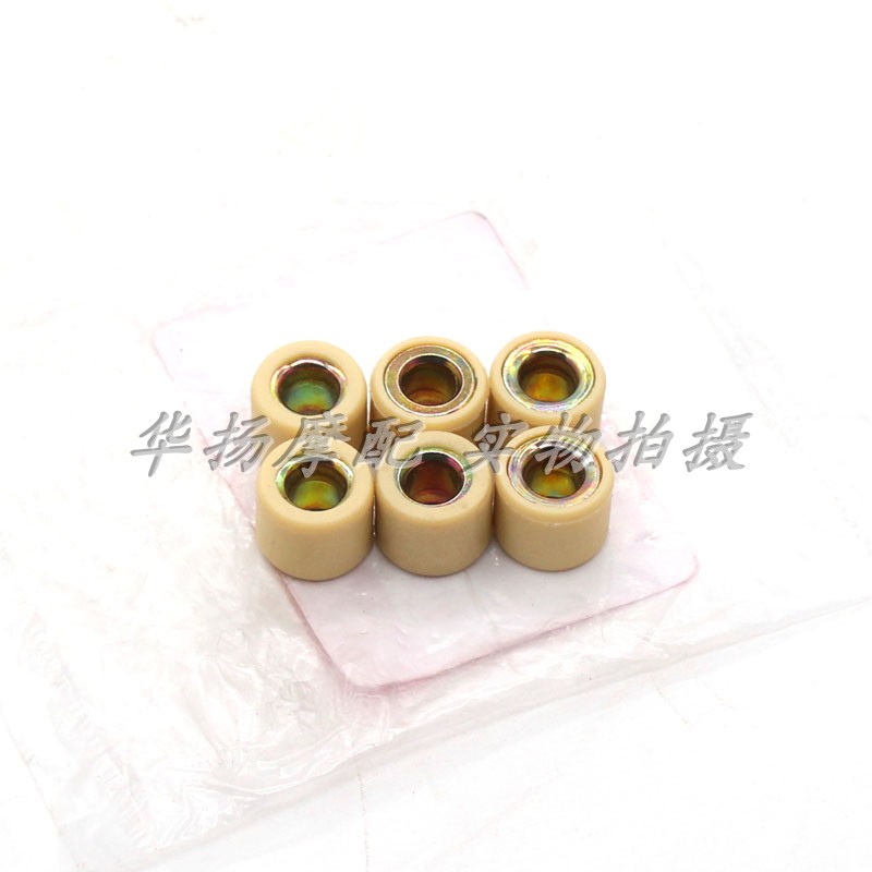 适用豪爵时代之星时尚之星喜之星HJ100T-2/3/7C普利珠甩珠驱动珠