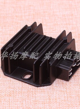 适用铃木摩托车骏驰GT125/QS125-5赛驰QS110-A/C整流器稳压器硅