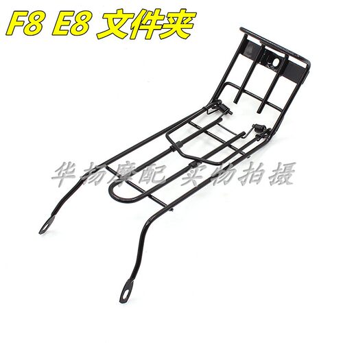 F8E8文件夹雅马哈摩托车