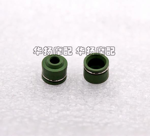 适用新大洲弯梁车威武气门油封