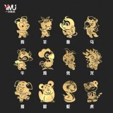 Металлический мобильный телефон, наклейка, модный ноутбук, декор, новая коллекция, с печатью вашего логотипа