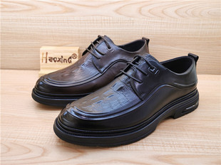 2023豪行秋季 正品 真皮英伦风商务休闲厚底系带男单鞋 13329396 新款