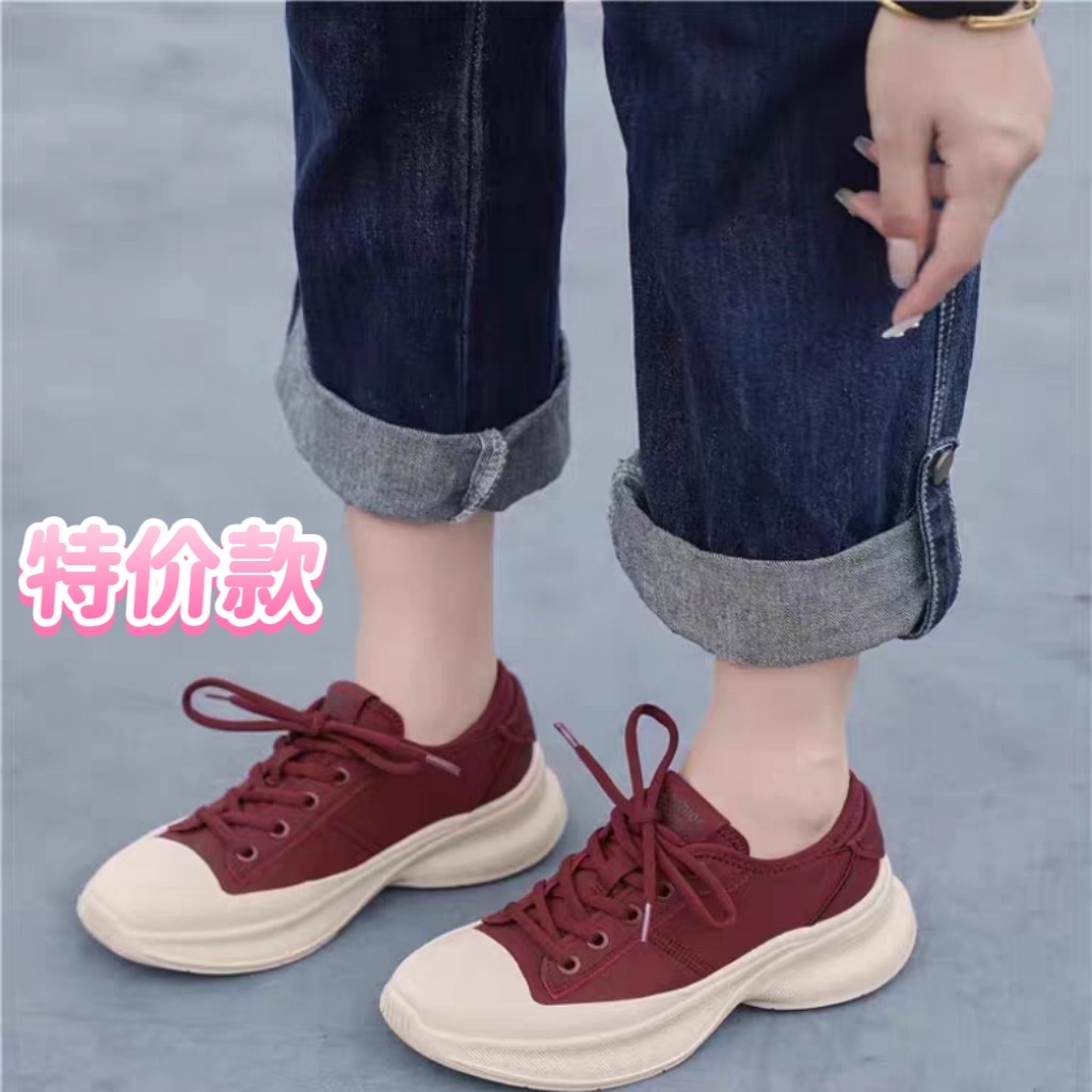 2024豪行秋季新款正品时尚休闲舒适轻便低跟系带女单鞋24391135,女鞋,时尚休闲鞋,淘宝优惠券,粉丝福利购,淘宝优惠卷