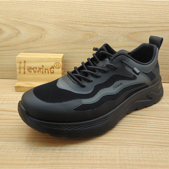 2025豪行夏款专柜正品运动休闲舒适厚底单网透气男凉鞋15201808,流行男鞋,时尚休闲鞋,淘宝优惠券,粉丝福利购,淘宝优惠卷