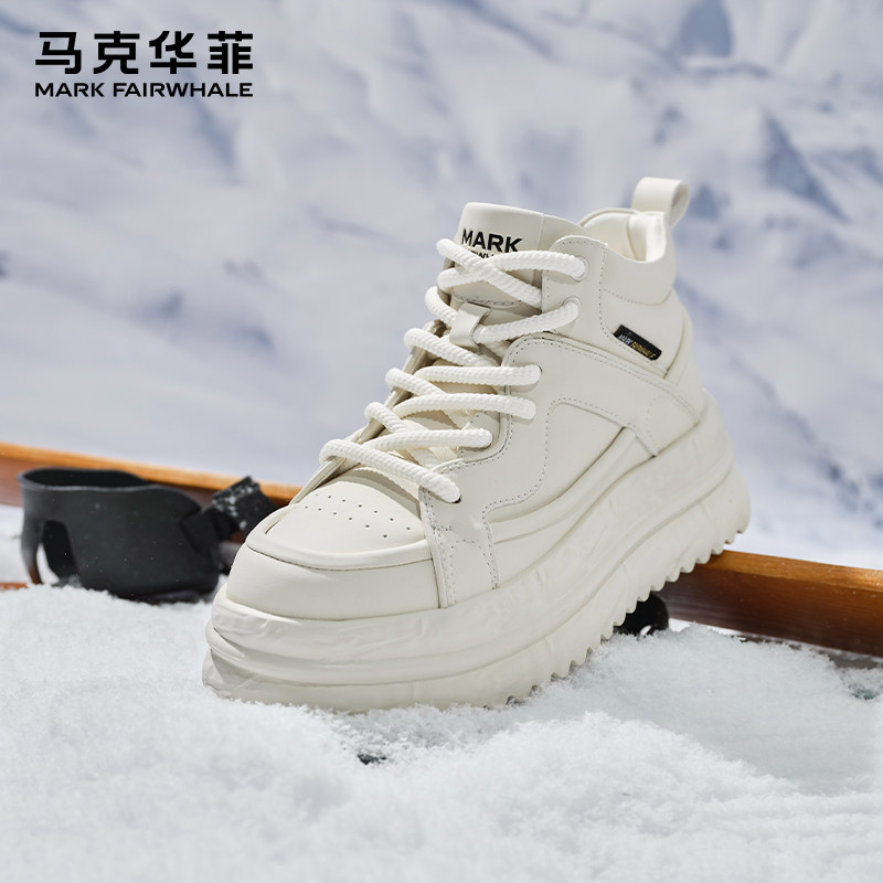 马克华菲高帮男鞋冬季新款运动休闲板鞋白色加绒棉鞋男士增高鞋子