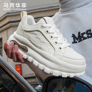 马克华菲小白鞋男款2025秋季休闲鞋子男士气垫运动鞋厚底增高男鞋