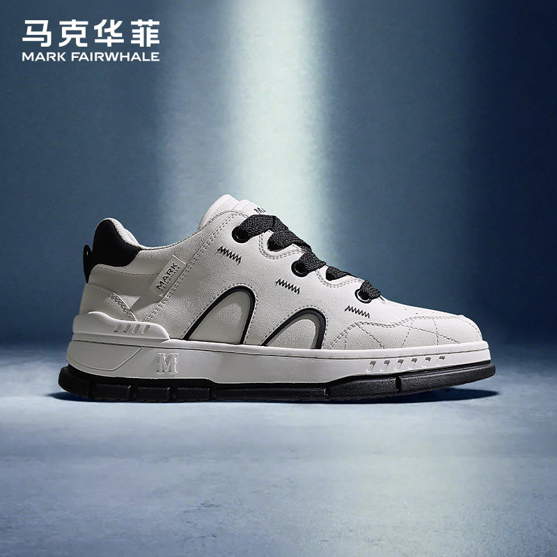 马克华菲板鞋男款黑白经典百搭休闲鞋新款潮流四季运动鞋增高男鞋