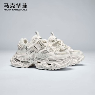 马克华菲男士厚底老爹鞋男款增高休闲运动鞋子男士百搭轮胎底男鞋