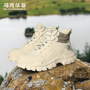 马克华菲马丁靴男鞋新款冬季加绒保暖棉鞋真皮增高雪地靴男士靴子