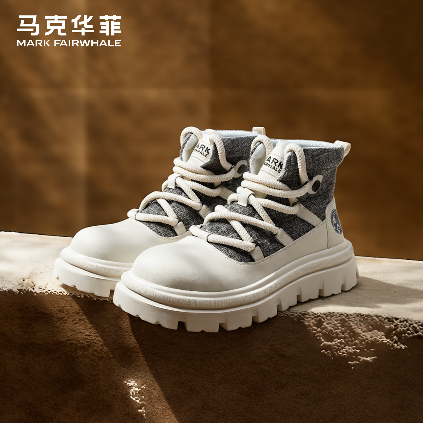 马克华菲马丁靴男款2025新款秋冬工装靴白色踢不烂靴子男英伦男靴