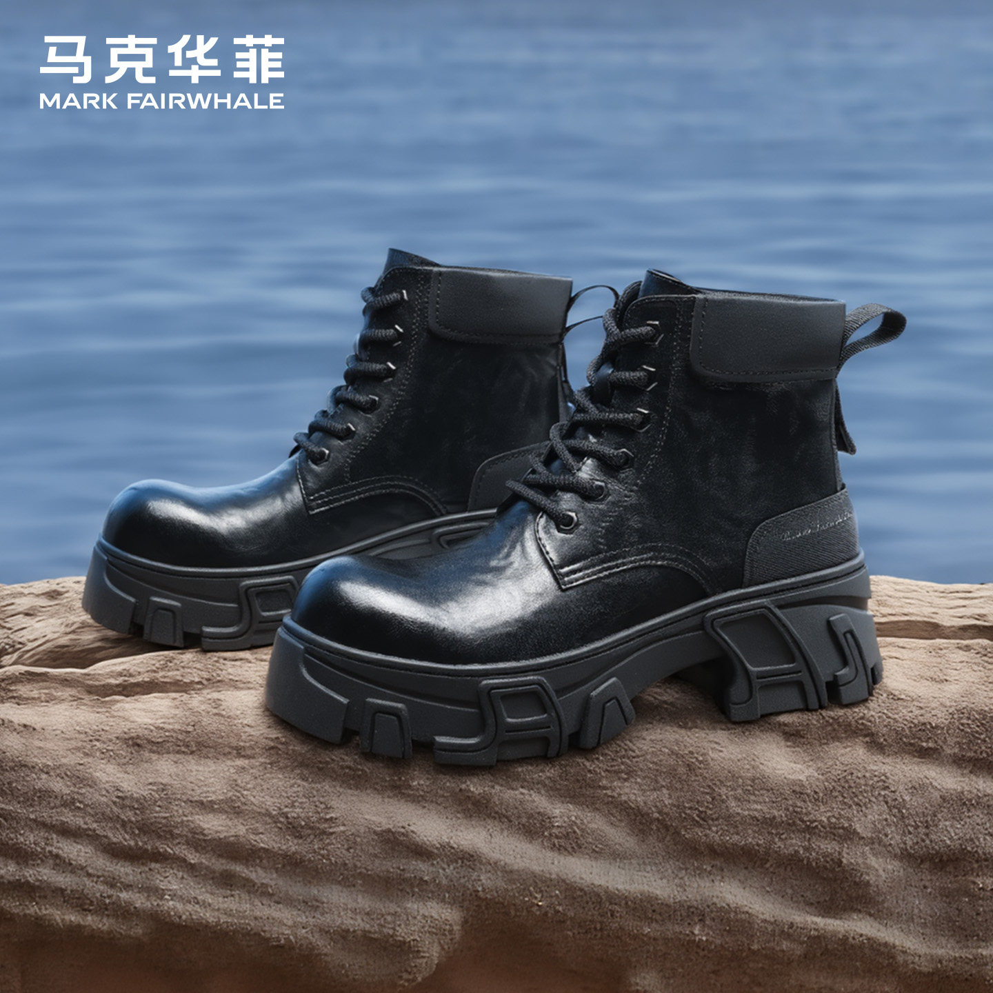 马克华菲马丁靴男2025新款黑色高帮皮鞋男款鞋子工装皮靴男士靴子