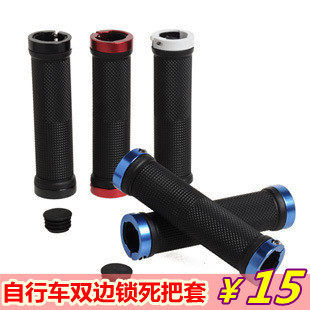 Poignées de vélo - Ref 2356644 Image 1