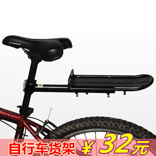 Porte-bagages pour vélo - Ref 2428030 Image 1
